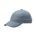 textile sport publicitaire casquette confort publicitaire gris_clair 