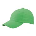 textile sport publicitaire casquette logo personnalisable vert_citron 