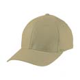 textile sport publicitaire casquette personnalisable beige 