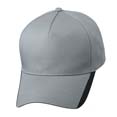 textile sport publicitaire casquette rayures publicitaire gris  noir