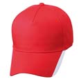 textile sport publicitaire casquette rayures publicitaire rouge  blanc