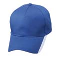 textile sport publicitaire casquette rayures publicitaire royal  blanc