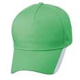 textile sport publicitaire casquette rayures publicitaire vert_citron  blanc