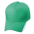 textile sport publicitaire casquette rayures publicitaire vert_kelly  blanc