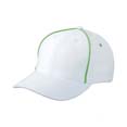 textile sport publicitaire publicite sur casquettes blanc  vert_citron